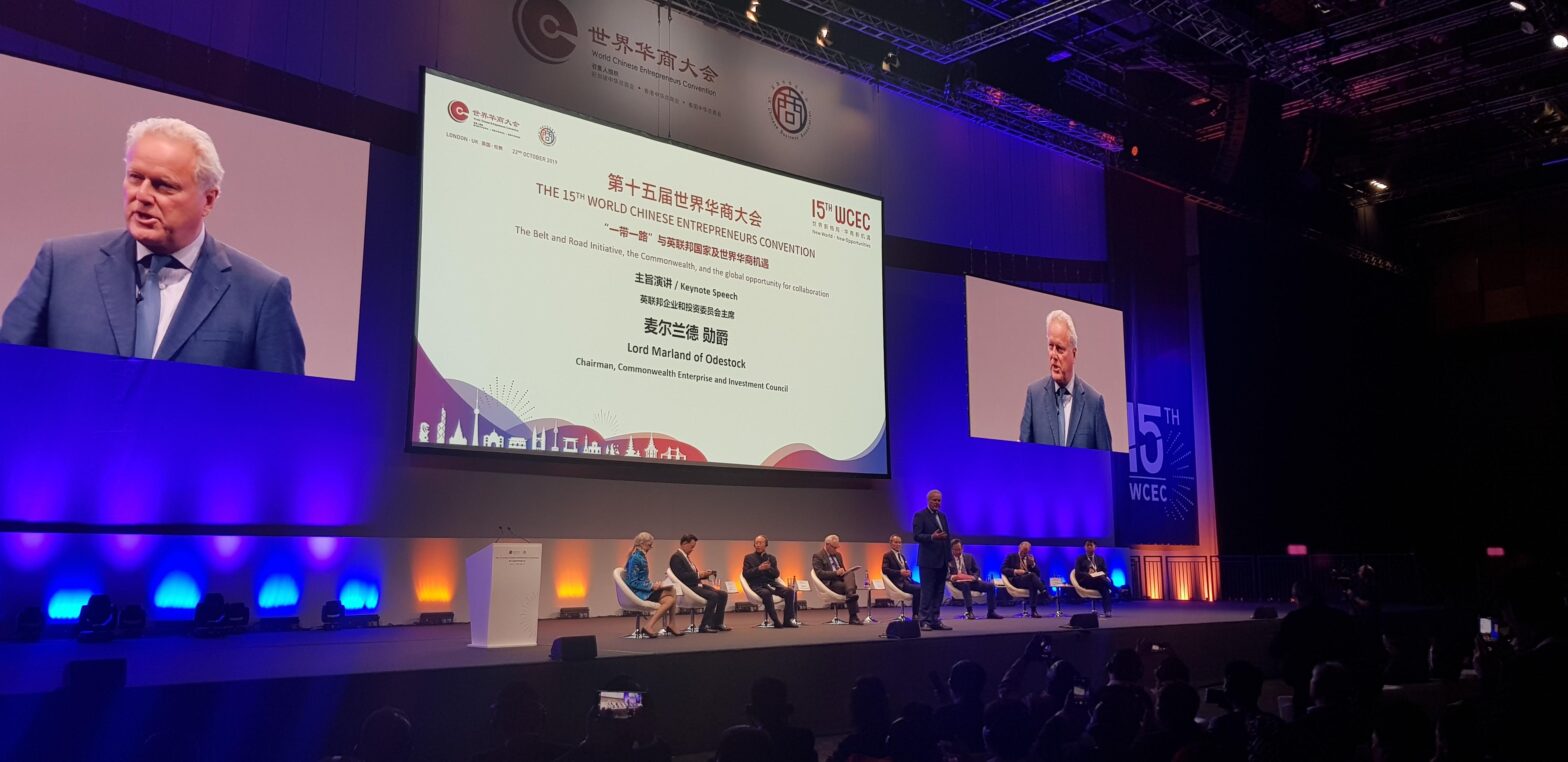 CWEIC Signs MOU to Establish a Commonwealth – China Business Dialogue CWEIC Signs MOU to Establish a Commonwealth – China Business Dialogue
