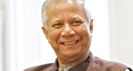 CWEIC Leadership Series: A Conversation with Muhammad Yunus