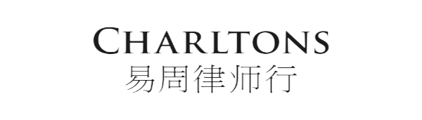 Charltons Charltons