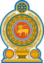 Government of Sri Lanka