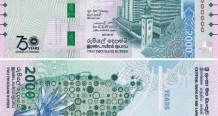 De La Rue Delivers Commemorative Banknote to Mark Sri Lanka Central Bank’s 75th Anniversary